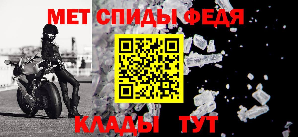 Вейп ТГК Изобильный