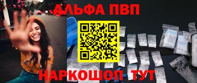 твердый Краснокаменск