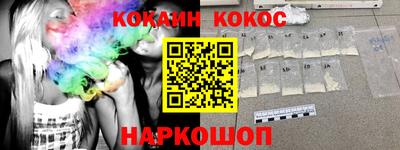 твердый Краснокаменск