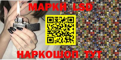 твердый Краснокаменск