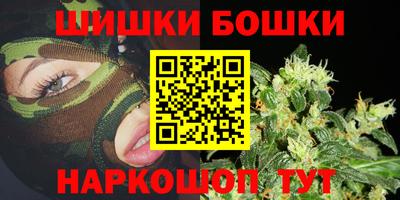 соль курить ск Краснодар