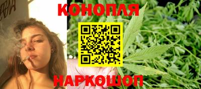 соль курить ск Краснодар
