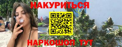 твердый Краснокаменск