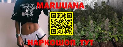 твердый Краснокаменск