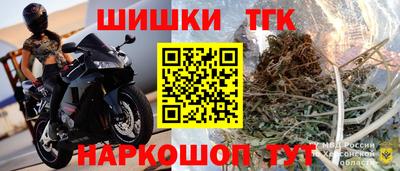 твердый Краснокаменск