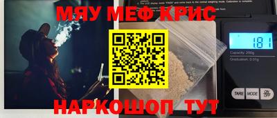 твердый Краснокаменск