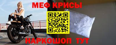 твердый Краснокаменск