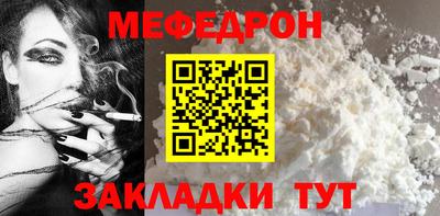 твердый Краснокаменск